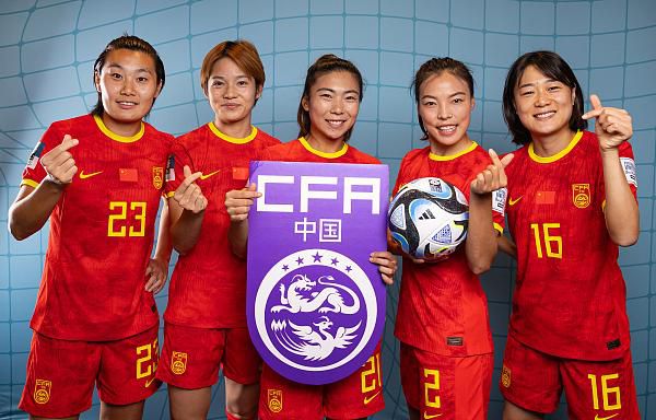 国产伊人精品