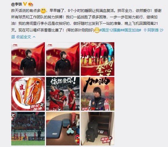 亚洲伊人久久大香线蕉在观